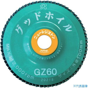 ��NRS �y�[�p�[���H���z�C�� �O�b�h�z�C�� 100×15 GZ60 GDW10072GZ60(8525033)×10