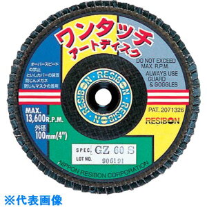 �����a�{�� �����^�b�`�A�[�g�f�B�X�NAD1 100×M10 A80S OTAD100A80S(8525091)×10[�����ʓr�����ς�][�@�l����][�f�O���]