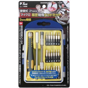 PETOOL ֎21PCS}CNrbgZbg 13968(8532859)[ʓrς][@l][fO]