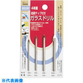 楽天市場 穴あけ 陶器 切断工具 手動工具 Diy 工具 花 ガーデン Diyの通販