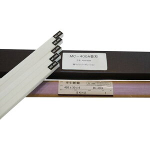 MAITZ ْf@ 400Ap֐nZbg(֐n1{+5{) 400AKAEBASET(8534068)[ʓrς][@lEƏ][O]