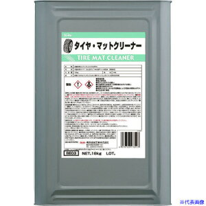 Linda ^CE}bgN[i[ BE03(8536118)