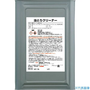 Linda N[i[ 18L BE16(8536121)