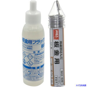 Obg ptbNXE͂񂾃Zbg BS3A(8549737)