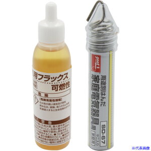 Obg dCptbNXE͂񂾃Zbg BS5A(8549740)