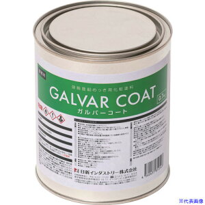 NIS Ko[R[g 0.7Kg GA003(8550802)