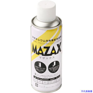 NIS }UbNXXv[ 300ML MZ001(8550810)