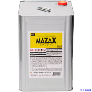 NIS }UbNX 20Kg MZ004(8550814)[ʓrς][@l][[J[]