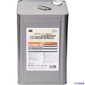 NIS ϐG|NEXT 16KgZbg NX002(8550816)[ʓrς][@l][[J[]