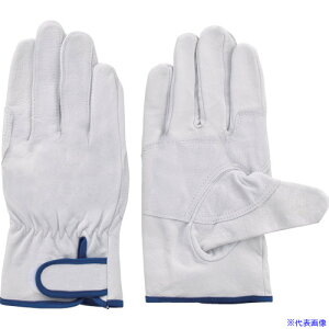 xmO[u EX|232 E1 L 5992(8555141)