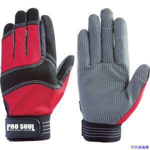 ���x�m�O���[�u PS-771 ���b�h LL 7506(8555250)