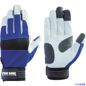 xmO[u  PS|881 v\E u[ LL 7509(8555278)