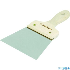 Kubala XgbsOiCt n100mm ؐObv 0590(8557111)