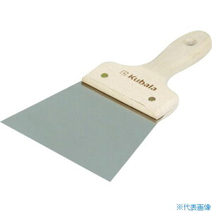 Kubala XgbsOiCt n140mm ؐObv 0592(8557113)