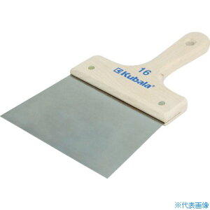 Kubala XgbsOiCt n160mm ؐObv 0593(8557114)