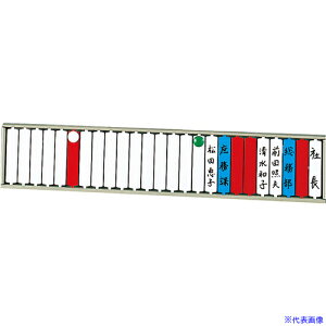 LIHIT ]W(25) S2531(8559823)