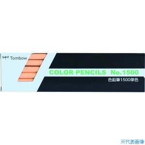 Tombow FM 1500 PF  12{ 150029(8559899)