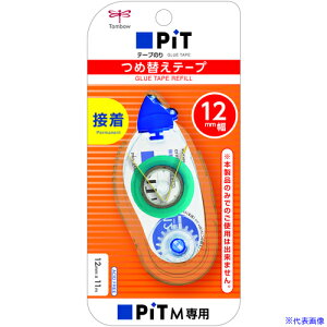 Tombow e[v̂J[gbWMS12 PRMS12(8560006)