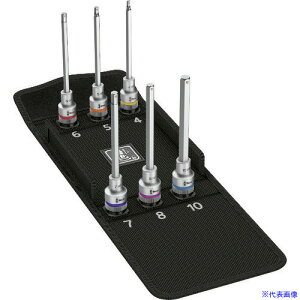 Wera(F) 8740 C HF 1/2 wbNX6_Zbg 004210(8562080)