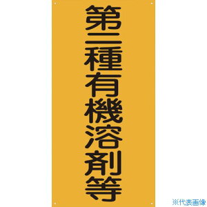 O[NX GKM[2 L@nܓ 1145050002(8570748)