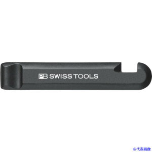 PBXCXc[Y 470R oCNc[p^Co[ 470R(8571721)