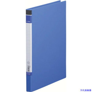 ■KING JIM ZファイルBF 青 A4タテ型 10mm 100枚 568BFB(8571813)