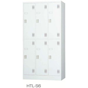 ���A�C���X�`�g�Z ���l�����b�J�[(�V�����_�[��) HTL-S6 HTLS6(8575091)[�����ʓr���ς�][�@�l�E���Ə�����][�O����]