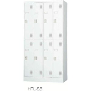 ���A�C���X�`�g�Z ���l�����b�J�[(�V�����_�[��) HTL-S8 HTLS8(8575092)[�����ʓr���ς�][�@�l�E���Ə�����][�O����]