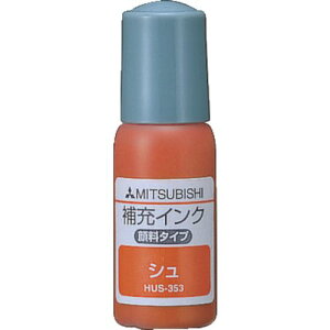 uni l[[t HUS353  HUS353.16(8575129)×10[ʓrς][@lEƏ][fO]