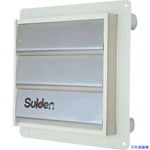 Suiden LCpVb^[ 25cmp SCFS25(8585875)