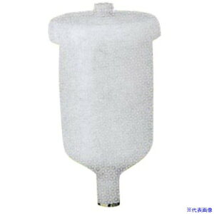 ■アネスト岩田 スプレーガン用塗料カップ(重力式用) 重力式カップ(樹脂) 600ml 取付ネジ:G3/8 PCG6P3(8585901)