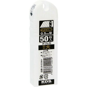 KDS Jb^[iCtp֐n _un 50 LB50WH(8585909)[ʓrς][@l][]