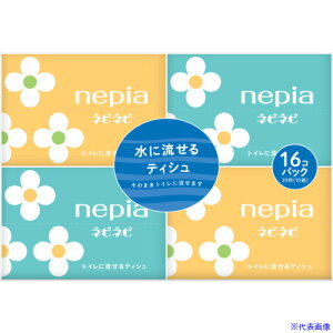 lsA lsls ɗ|PbgeBV 10W16RpbNy1P[X40pbNz 61625(8585914)