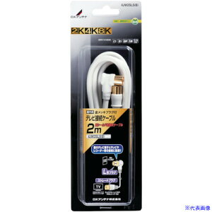 DX erڑpP[u 4JW2SLSB(8586393)