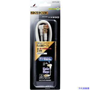 DX erڑpP[u 4JW1FLSB(8586396)