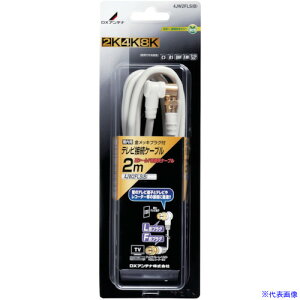 DX erڑpP[u 4JW2FLSB(8586397)