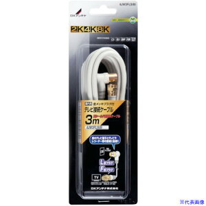 DX erڑpP[u 4JW3FLSB(8586398)