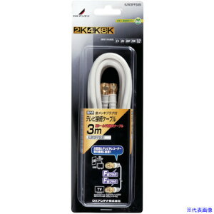 DX erڑpP[u 4JW3FFSB(8586402)