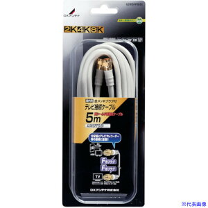 DX erڑpP[u 4JW5FFSB(8586403)