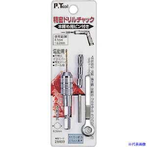 ��P�ETOOL �����h�����`���b�N 0.1�`3.2mm 1�{�h�����n�t 28400(8587913)