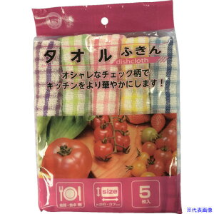 {X^[ ^Iӂ5 F900(8590862)×10[ʓrς][@l][fO]