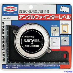 XgOc[ AOt@C_[x pCvpat 04901(8591984)
