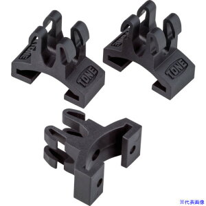 ��TONE �A���~�^�C�v�\�P�b�g�z���_�p�N���b�v �����p12.7mm SH2A4K3(8593866)