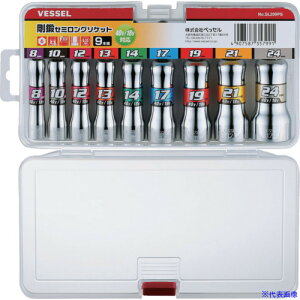 VESSEL bZ~O\Pbg9{g No.SL209PS(A\[g 9{) SL209PS(8600007)