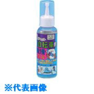 AZ ]ԗpIC100ml 035(8681924)×20[ʓrς][@lEƏ][O]