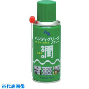 AZ nfBO[XXv[180ml 060(8681938)