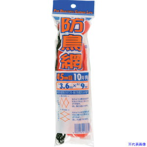 Dio h ڍ45mm 10ؗp 3.6X9m 413862(8682491)×80[ʓrς][@lEƏ][fO]