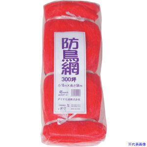 Dio h ڍ45mm 300ؗp 18X54m 414203(8682500)×4[ʓrς][@lEƏ][fO]