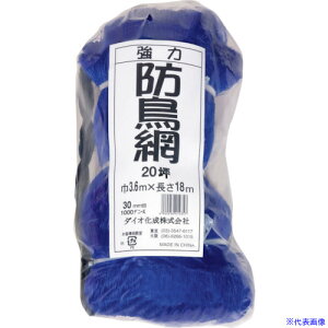 Dio ͖h ڍ30mm 20ؗp 3.6X18m 414357(8682502)×10[ʓrς][@lEƏ][fO]