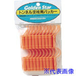 GS glxppbJ[(IW) 7100(8682682)[ʓrς][@lEƏ][fO]